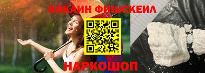 стафф Донской