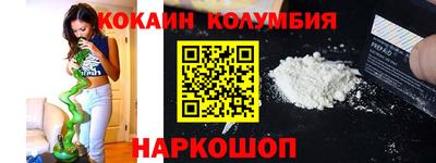 мдма Дубна