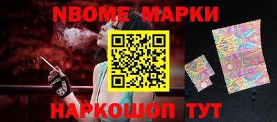 стафф Донской
