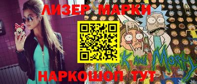 стафф Донской