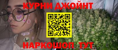 мдма Дубна