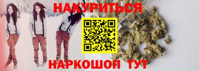 стафф Донской