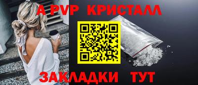 мдма Дубна