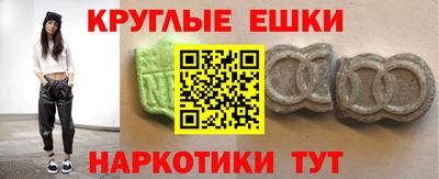 стафф Донской