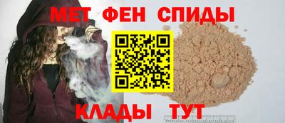 мдма Дубна