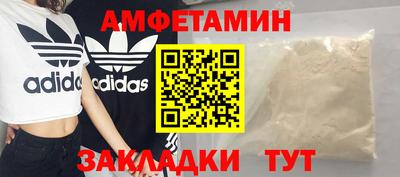 стафф Донской