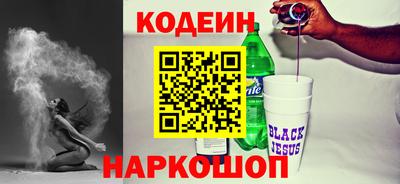 стафф Донской