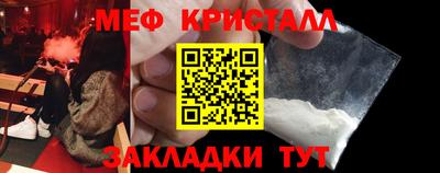 мдма Дубна