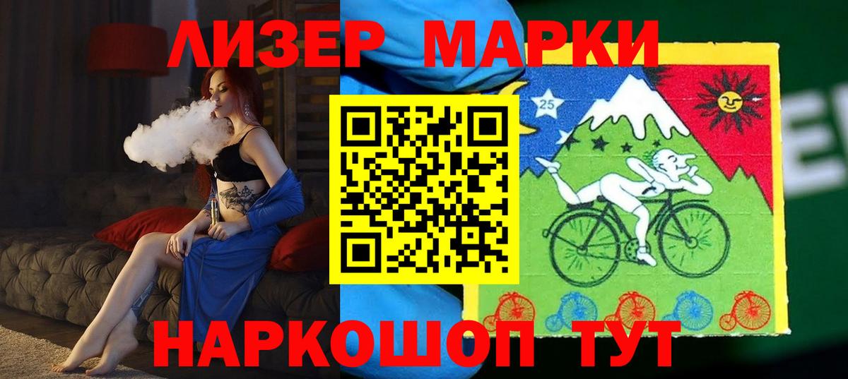 ЛСД экстази ecstasy  ЛСД экстази ecstasy  Кольчугино  Вход с VPN 